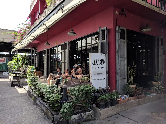 jin Chieng Seng Phanit Restaurant (by Inn a Day)