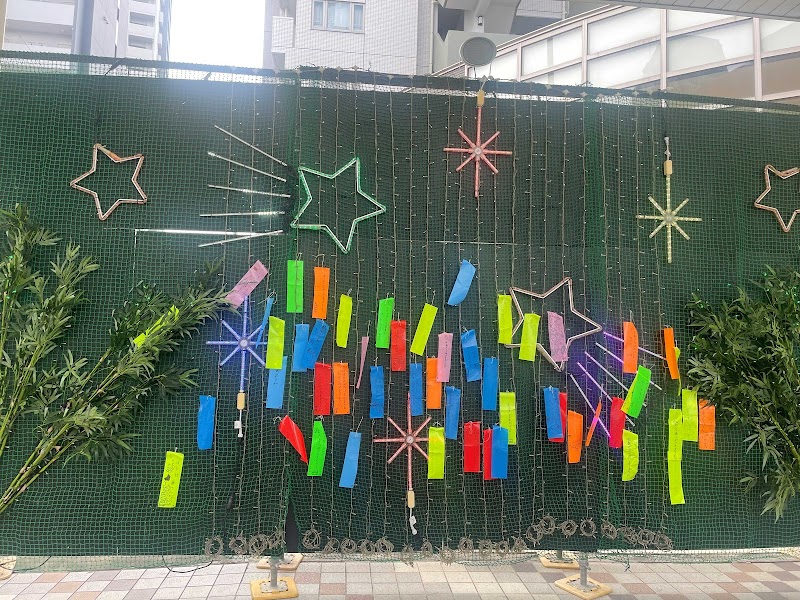 一宮市伝馬通三丁目商店街振興組合