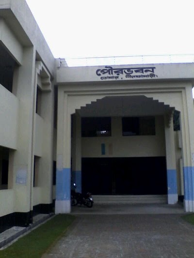store