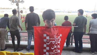 Photos of Shahid Kazemi Stadium