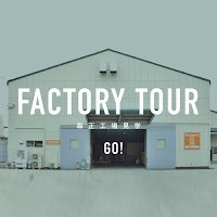 森正株式会社 ※小売部「おぶつだんの悟空」