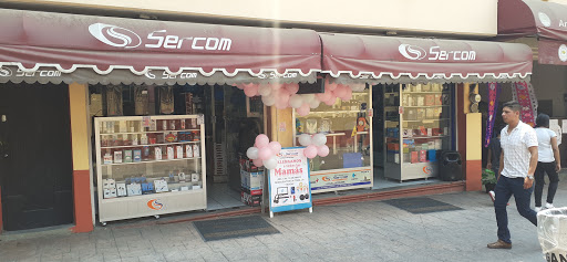 SERCOM - Visual