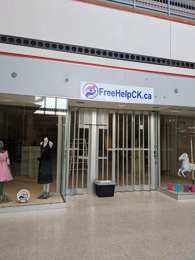 FreeHelpCK Store - Visual