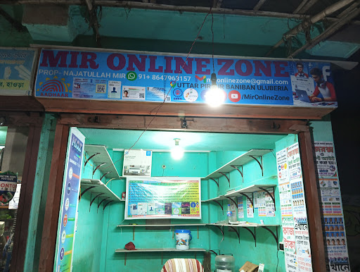 Gallery image 7