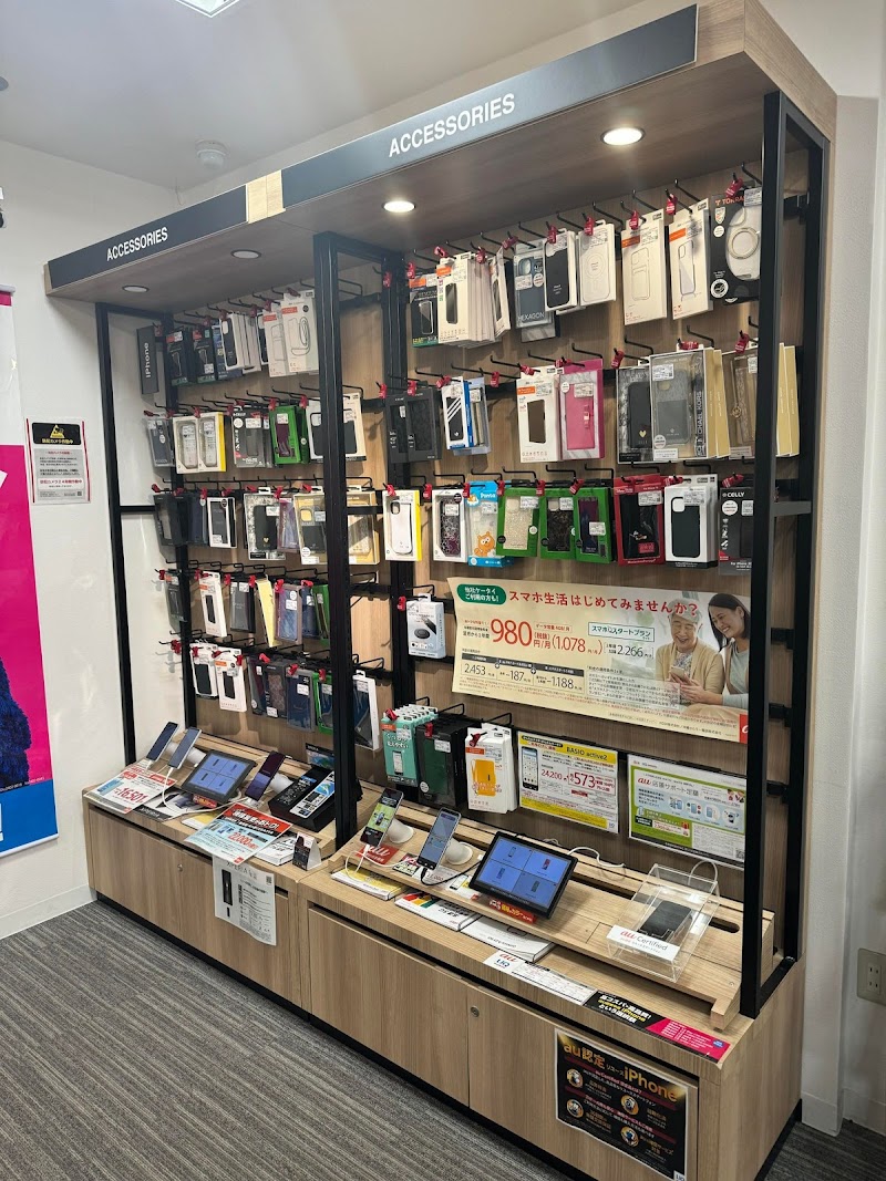 auショップ 岩槻