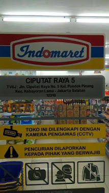 Indomaret Ciputat Raya 5, Author: Tri Juniarto