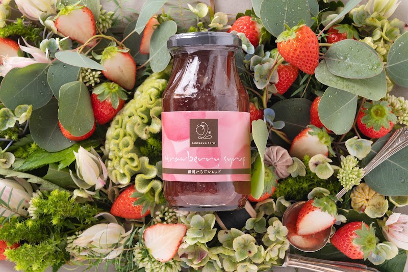 苺屋 いちかわ農園