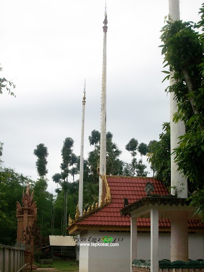 Photos of Moen Nong Pagoda