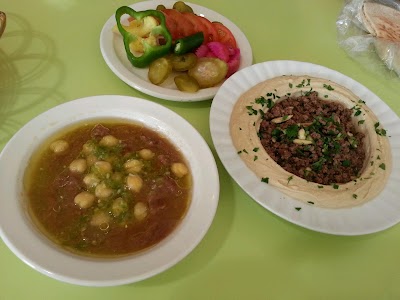 Photos of TCHE TCHE - Abdoun