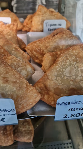 Δήμητρα Γουναρίδη