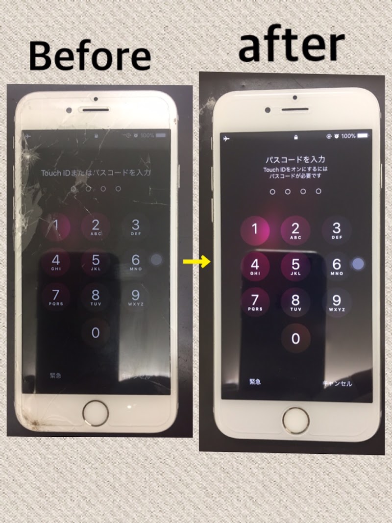 スマップル大分店