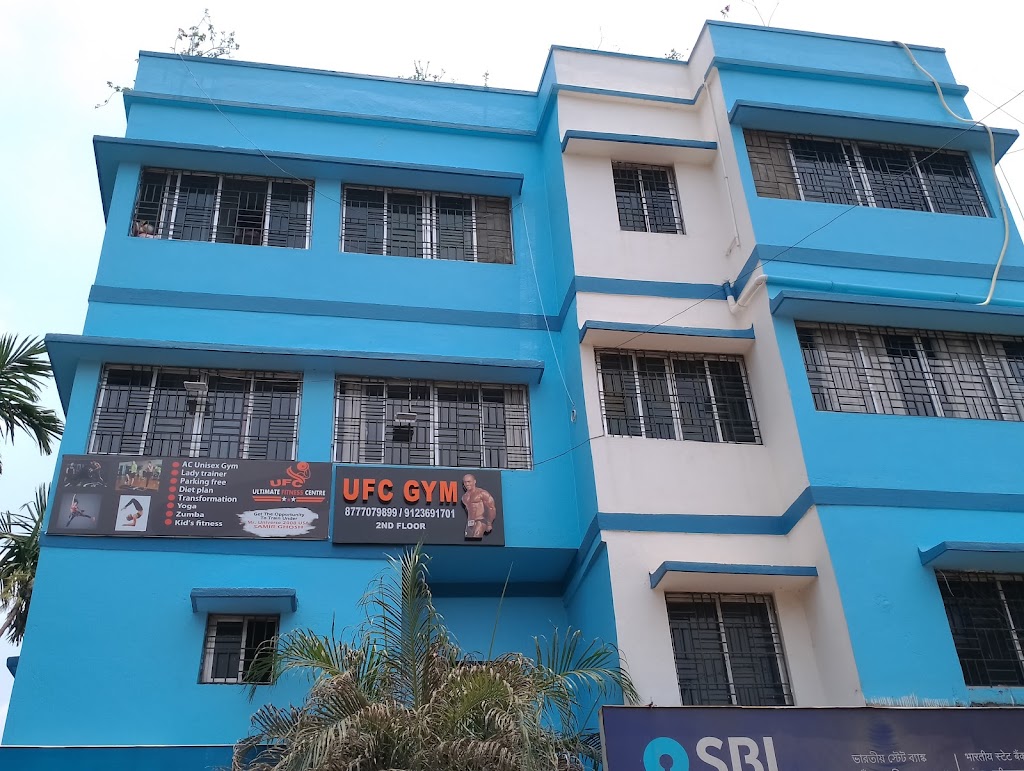 Ultimate Fitness Centre