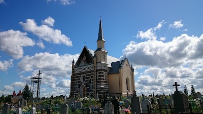 Photos of Kostol Sv. Petra I Pavla