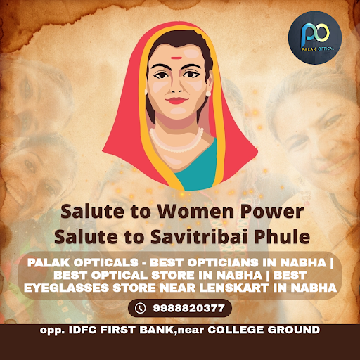 Salute to Savitribai Phule, on Her Birth Anniversary post image