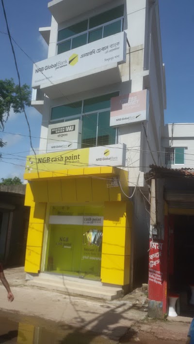 Photos of NRB Global Bank Atm Booth
