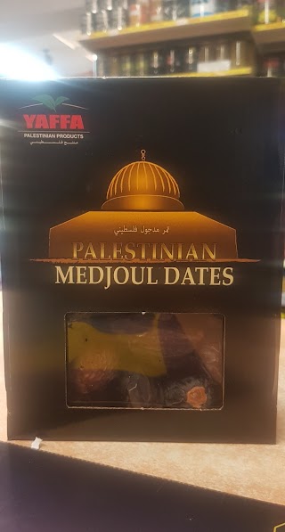 La Kasbah