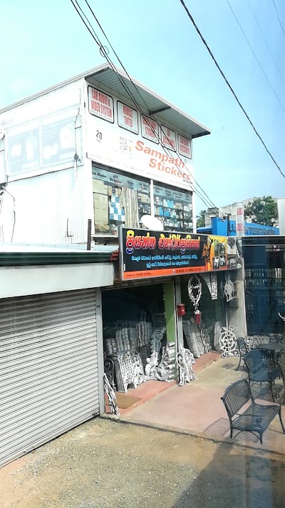 Photos of Sampath Stickers