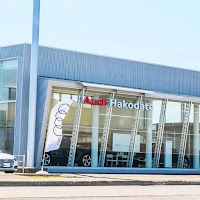 Audi 函館｜㈱MID ALFA