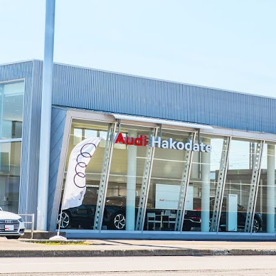 Audi 函館｜㈱MID ALFA