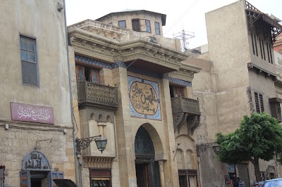 Photos of متحف النسيج المصري