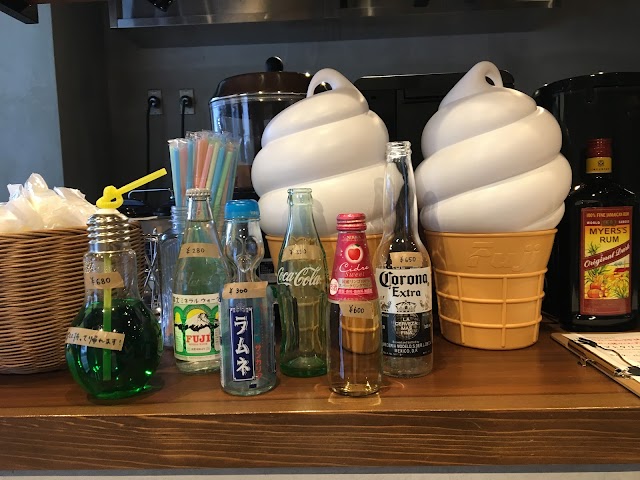 大名ソフトクリーム