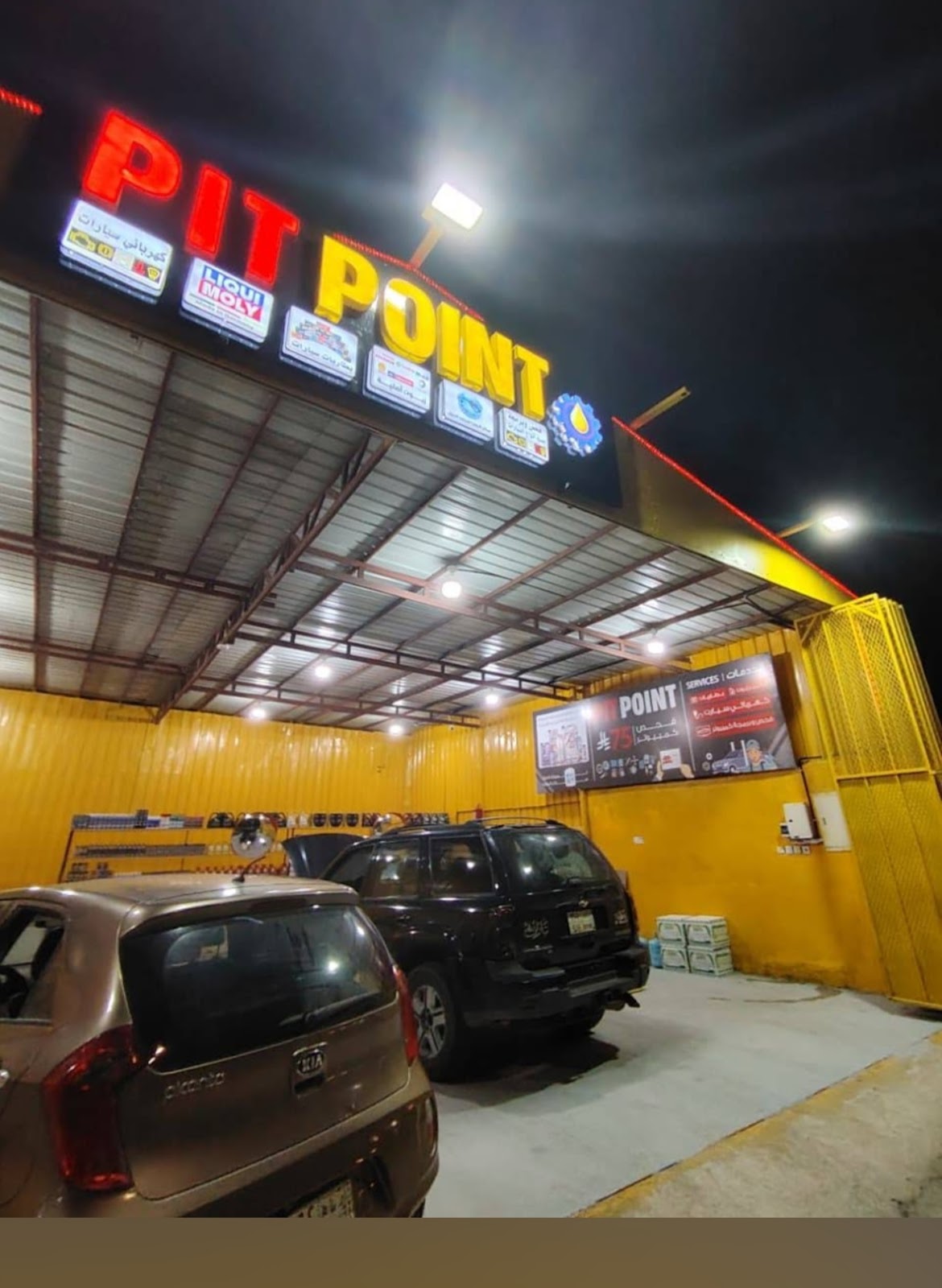 فحص كمبيوتر وبرمجة وكهربائي سيارات - صورة 2