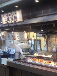 丸亀製麺コーナン港北センター南