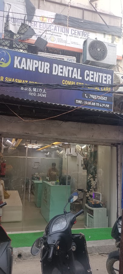 Kanpur Dental Center | Dentist near me | clinic in Kanpur | RCT | Best Dentist in Kanpur