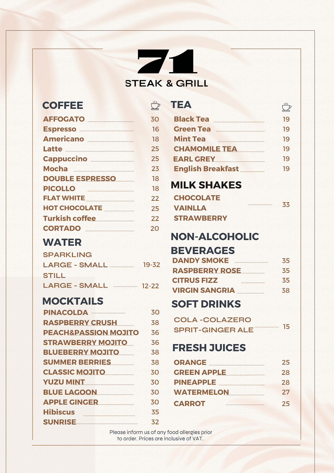 71 Steak and Grill - Sharjah - صورة 2