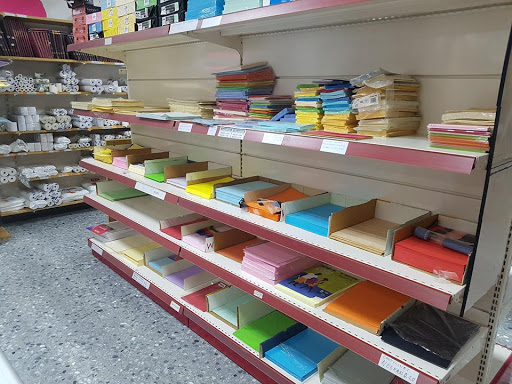 Papelería Copistería San José Impresión Digital