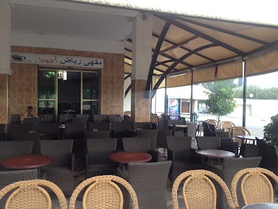 Photos of Caf&eacute; Arizona