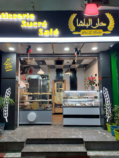 Dar el bacha Pâtisserie Traîteur