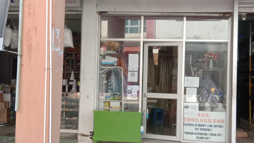Happy Store