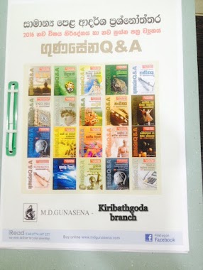 M.D.GUNASENA - The Bookshop Kiribathgoda, Author: Tharangana J Adhikari