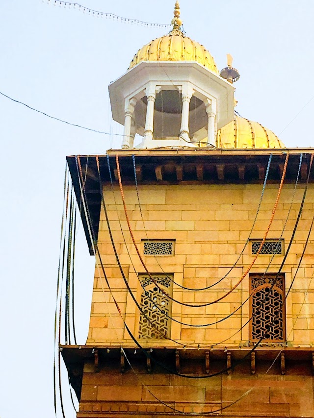 Gurudwara Sisganj Sahib