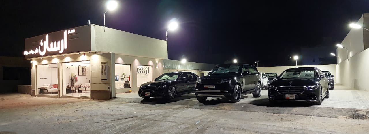 ارسان لتأجير السيارات - صورة 2