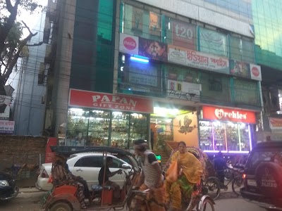 Photos of Capital Star Cafe