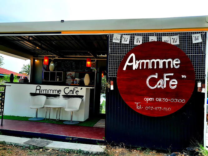 Armmme Cafe'