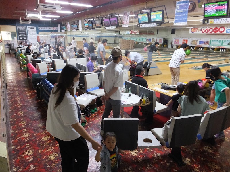 棚倉アローボウル