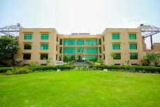 CECOS University of IT and Emerging Sciences peshawar