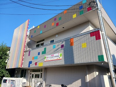 アスク石神井台保育園