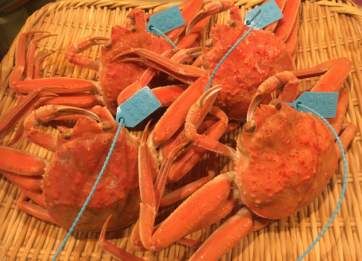 Ginza Furuta by null