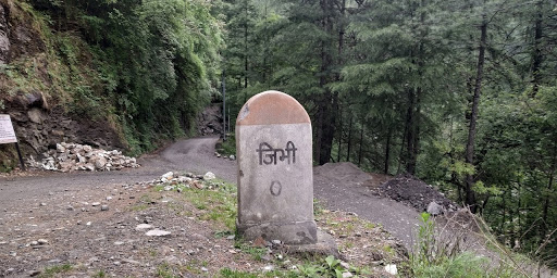Gallery image 13