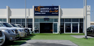 Photos of Mawater Motors