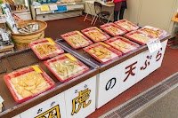 岡虎 潮彩市場｜道の駅 潮彩市場 防府