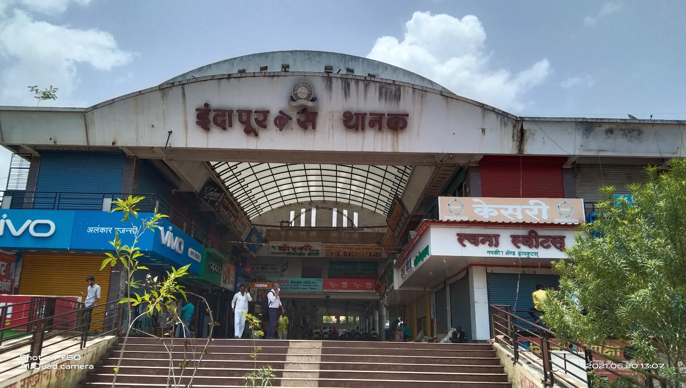 Indapur Bus Stand Contact Number