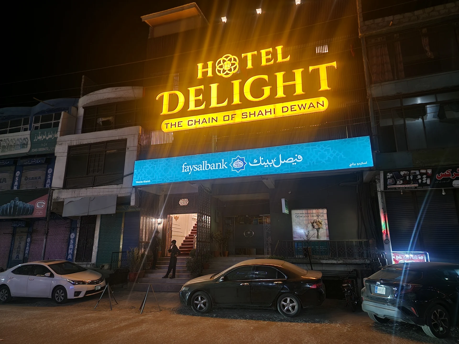 HOTEL DELIGHT SKARDU