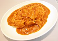 日乃屋カレー 築地二丁目店