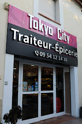 Photo n°6 de Tokyo City / Sushi & Cuisine Asiatique à Six-Fours-les-Plages (Restaurant de sushis)