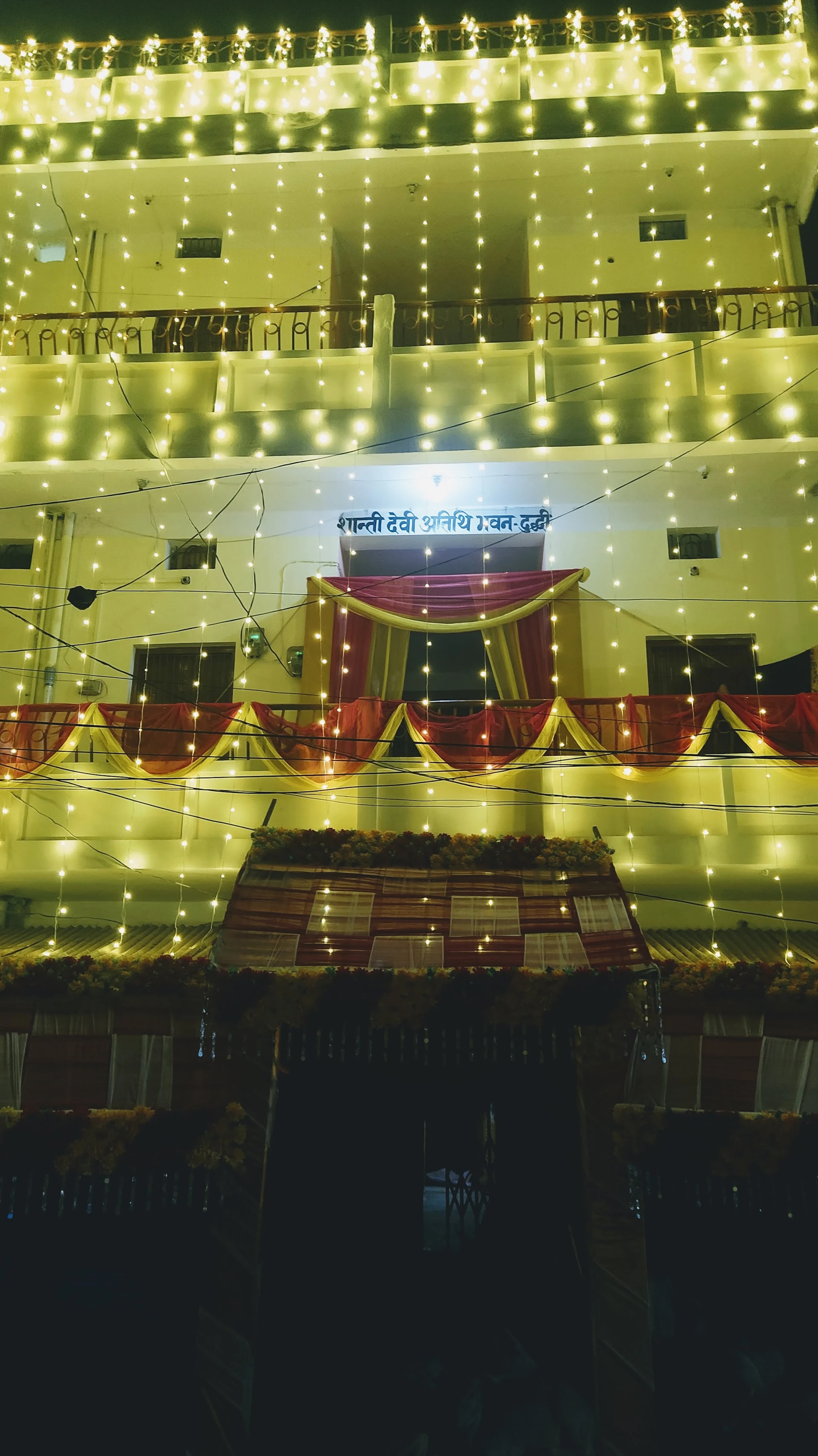 SHANTI LODGE
